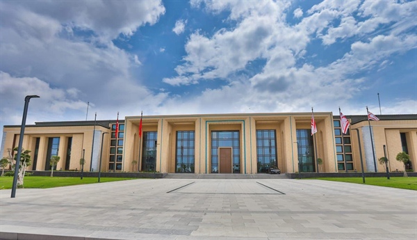 Basın Açıklaması