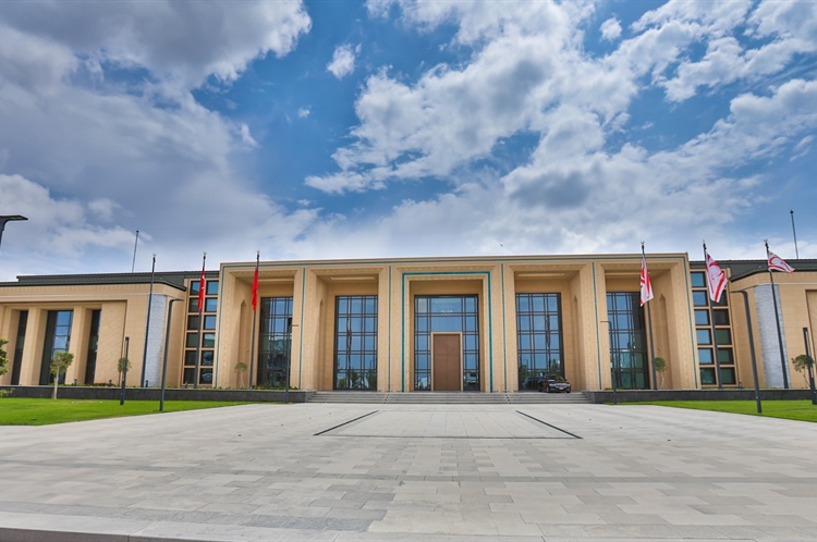 Basın Açıklaması