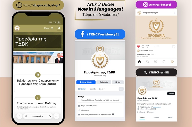 The Presidency launches its Greek-language website and publishes its first news release